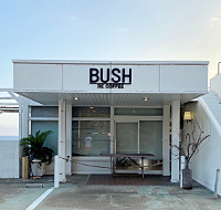 BUSH外観