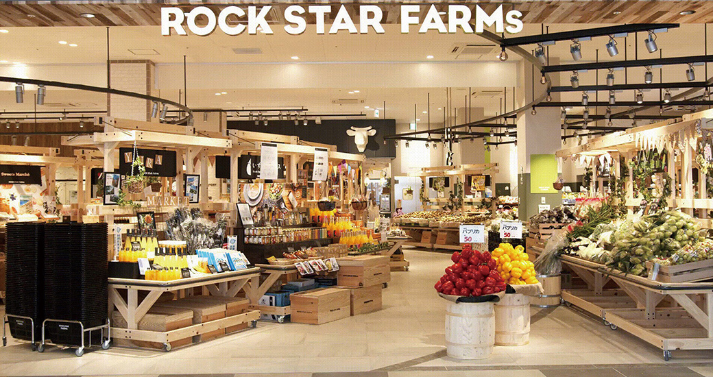 キーノ和歌山 1階ROCK STAR FARMs