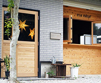 星と珈琲 STARFORESTの店舗外観