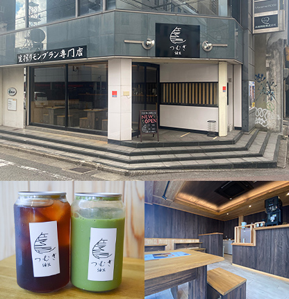 イートインスペースは2名×3席。ドリンクメニューは500円~。