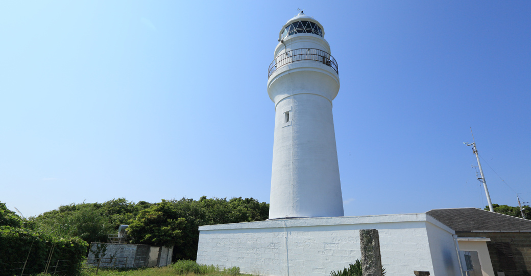 明治6年に初点灯し、100年以上も沖行く船を照らし続けてきました。