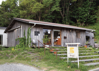 紀州材のぬくもりがあふれる紀伊大島にあるパン屋さん。