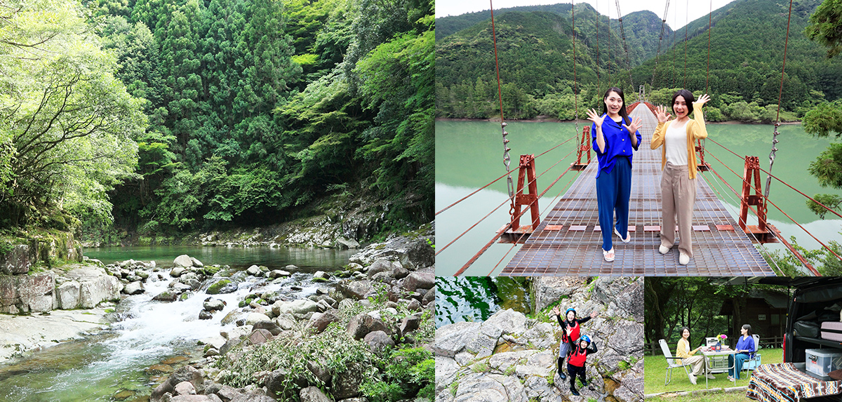 夏の北山村を全力で満喫！イメージ画像