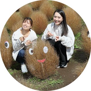 びわこ箱館山