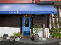 キッチン＆カフェ 25nigoの店舗外観