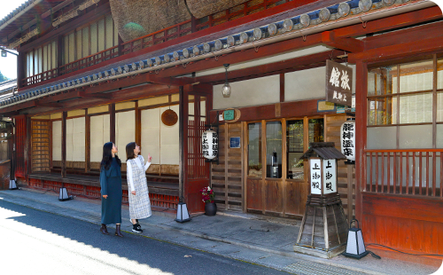 徳川頼宣公が建てたという温泉別荘
