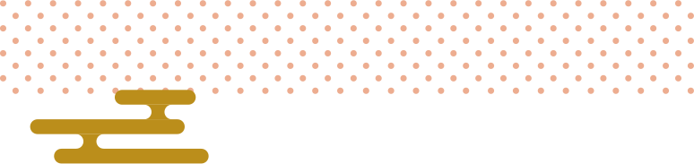 パターン