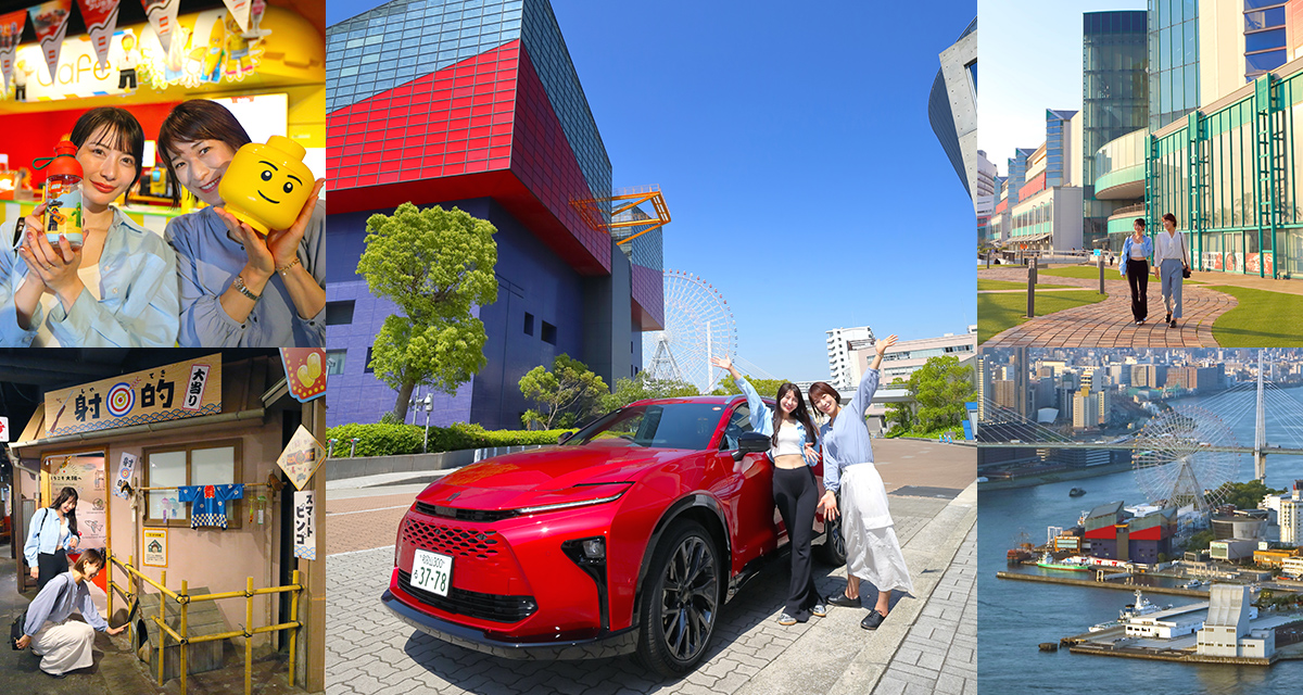 潮香の夏 アラウンド2025大阪ベイエリア