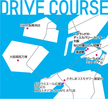 Today’s Drive MAP