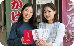 江戸時代には紀州徳川藩の別荘温泉として栄えました
