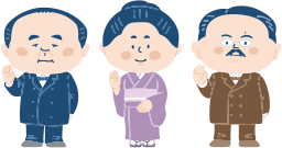 渋沢栄一、津田梅子、北里柴三郎のイラスト