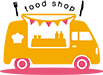キッチンカーイラスト