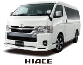 ハイエース