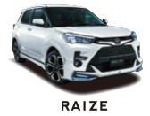ライズ