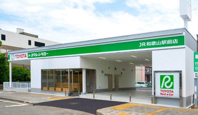 移転OPENトヨタレンタカーJR和歌山駅前店