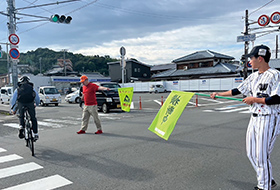 朝の登校見守り活動