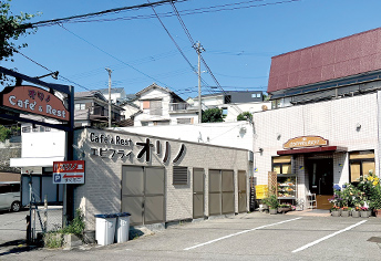 オリノの店舗外観