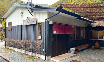 手打ちそば おおみやの店舗外観